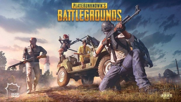 PUBG免费版与付费版的区别有哪些