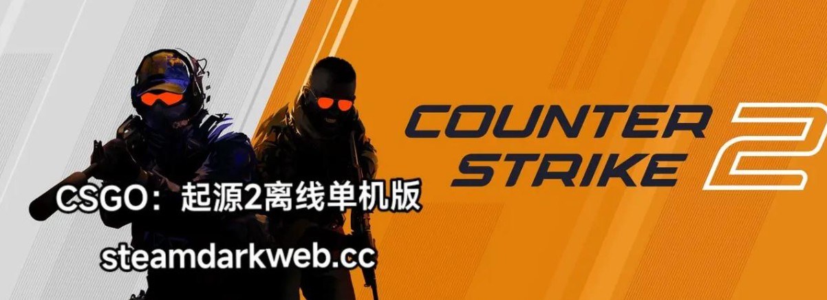 csgo怎么开语音